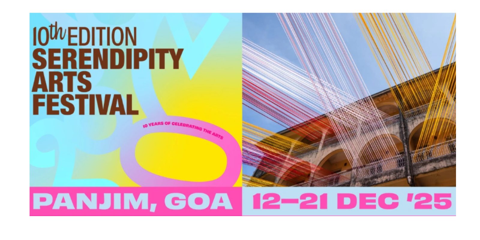 Responsive Image Example